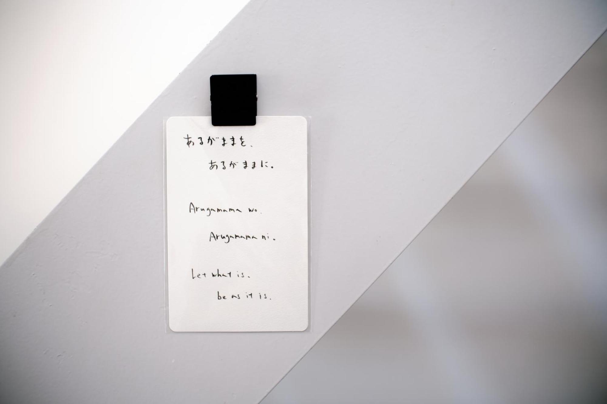 Minimal Shimokita Stylish Loft Or Studio Apt โตเกียว ภายนอก รูปภาพ